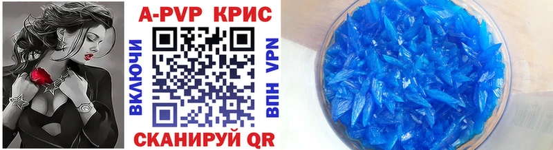 Наркошоп Калуга Конопля  Псилоцибиновые грибы  НБОМе  АМФЕТАМИН  ГАШИШ 