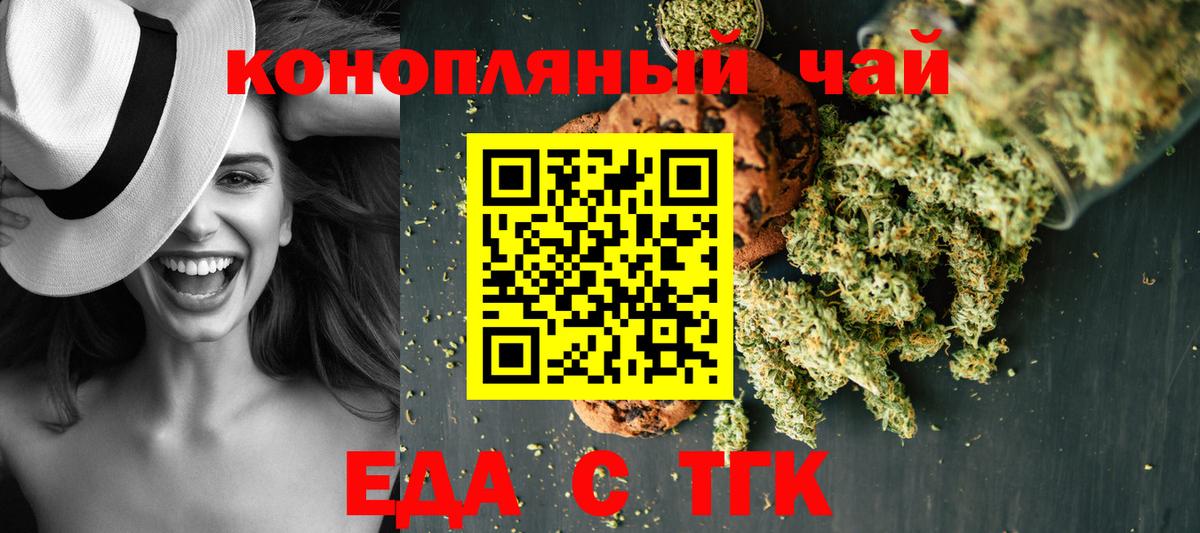 АМФЕТАМИН Калуга