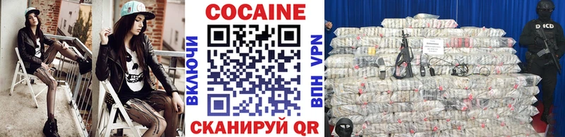 дарк нет наркотические препараты  кракен сайт  Cocaine Columbia  Калуга  где купить наркоту 