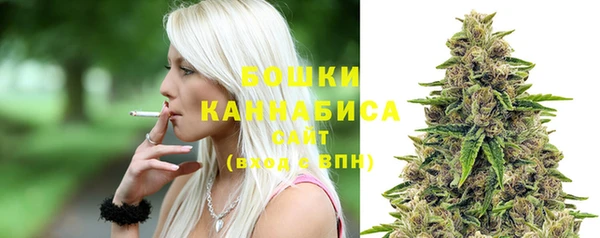 альфа пвп VHQ Кукмор