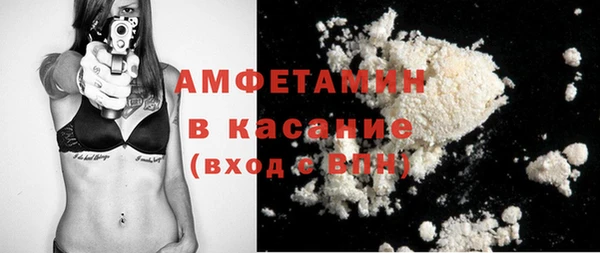 дурь Куйбышев