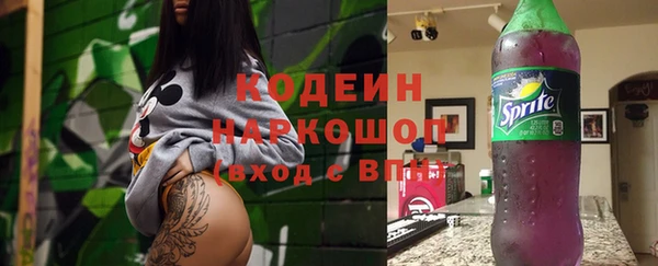 винт Кулебаки