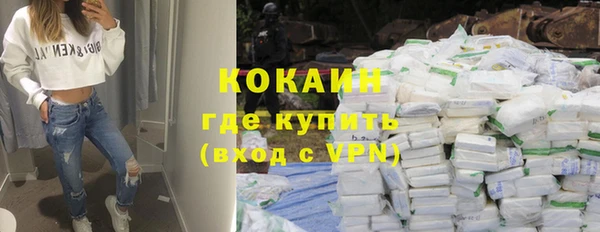 альфа пвп VHQ Кукмор