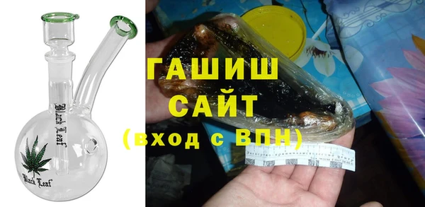 альфа пвп VHQ Кукмор