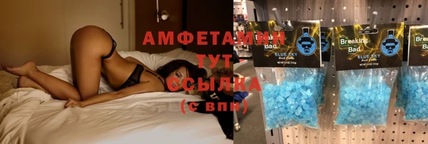 дурь Куйбышев