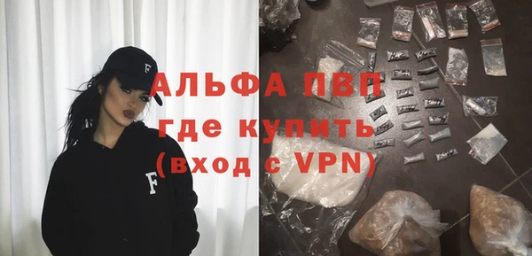 винт Кулебаки