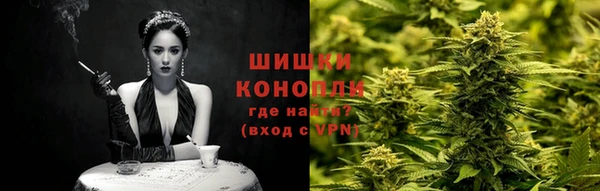 дурь Куйбышев