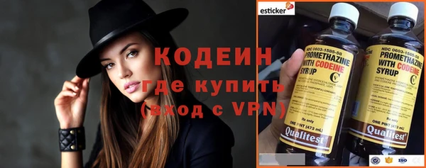 дурь Куйбышев