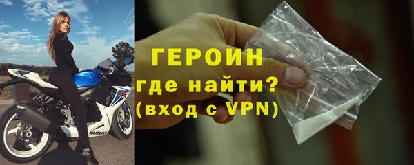 альфа пвп VHQ Кукмор