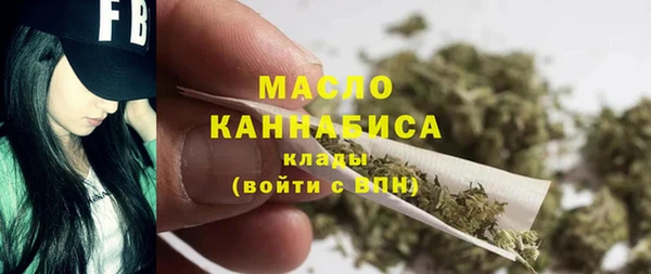ALPHA PVP Кострома