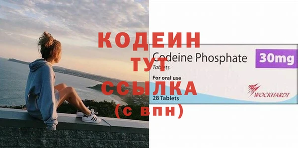 винт Кулебаки