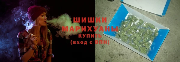 альфа пвп VHQ Кукмор