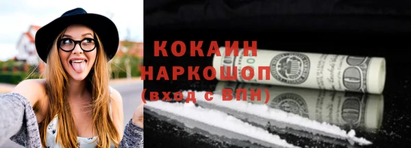 альфа пвп VHQ Кукмор