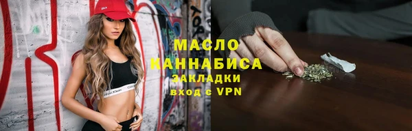 винт Кулебаки