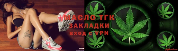 альфа пвп VHQ Кукмор