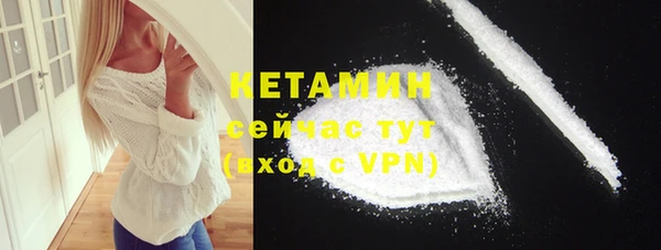 винт Кулебаки