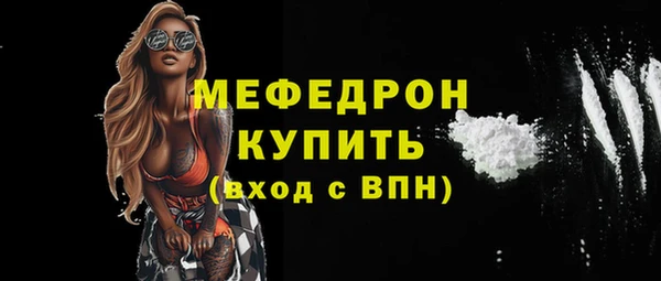 альфа пвп VHQ Кукмор