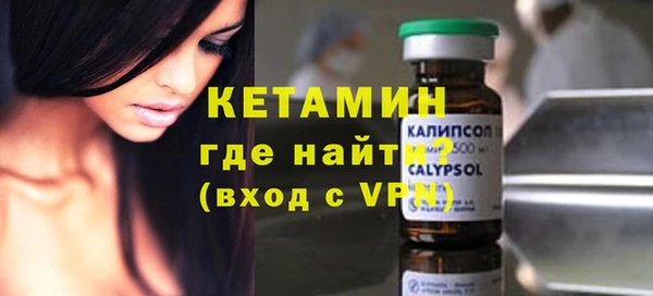 винт Кулебаки