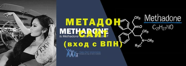 альфа пвп VHQ Кукмор