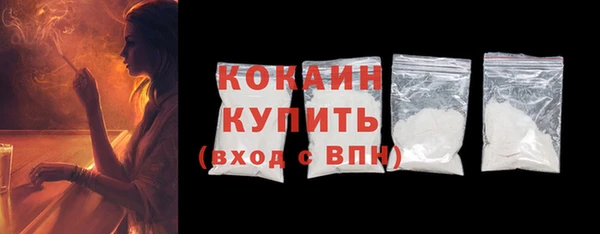 винт Кулебаки