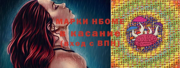 дурь Куйбышев