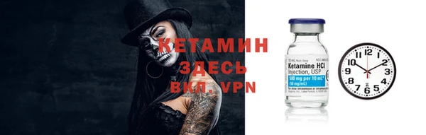 винт Кулебаки