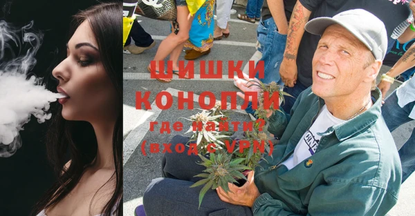 дурь Куйбышев