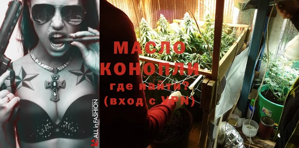 кокаин VHQ Нижневартовск