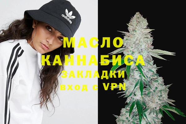 альфа пвп VHQ Кукмор