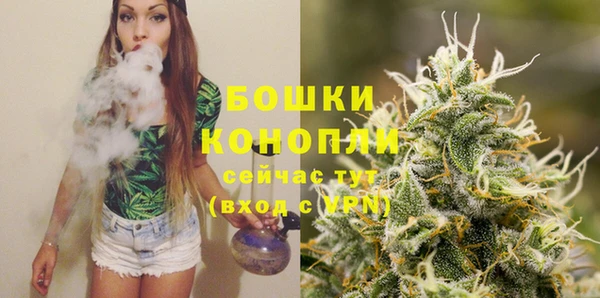 альфа пвп VHQ Кукмор