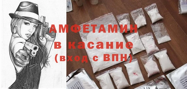 дурь Куйбышев