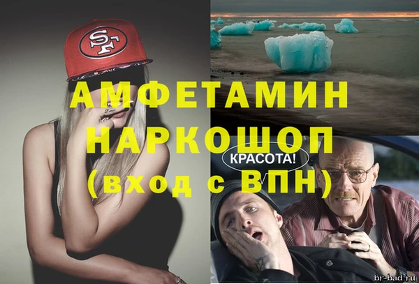 винт Кулебаки