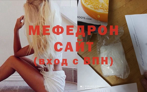винт Кулебаки