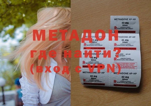 альфа пвп VHQ Кукмор