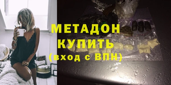 альфа пвп VHQ Кукмор