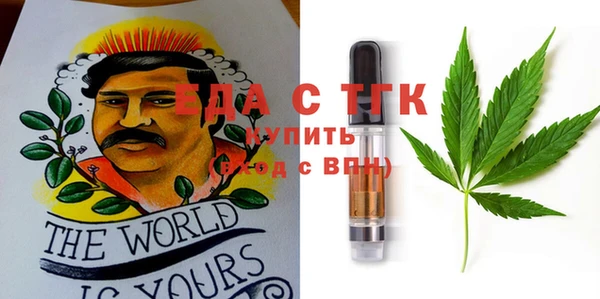 альфа пвп VHQ Кукмор