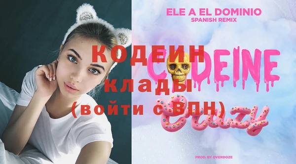 винт Кулебаки