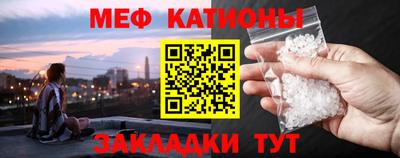 MDMA Азнакаево