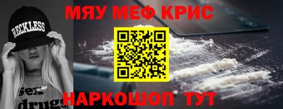 ALPHA-PVP Берёзовский