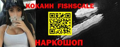 мдпв Абакан