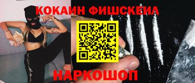 ALPHA-PVP Берёзовский