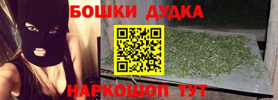 ALPHA-PVP Берёзовский