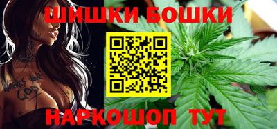 марки nbome Беслан