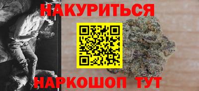 mdma Абинск