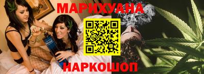 кокаин премиум Балахна