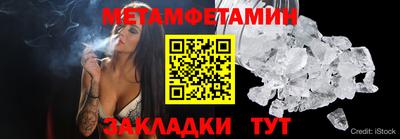 марки nbome Беслан