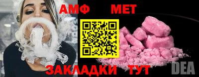 марки nbome Беслан