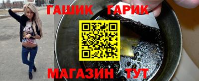 марки nbome Беслан