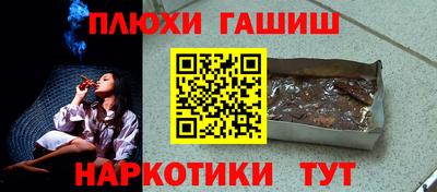 спиды Балаково