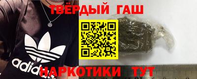 ALPHA-PVP Берёзовский